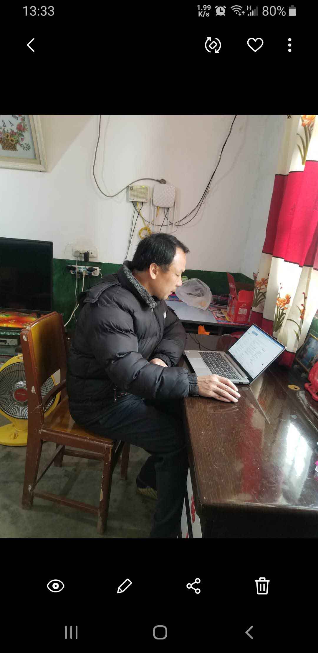 琨能光电复工图片