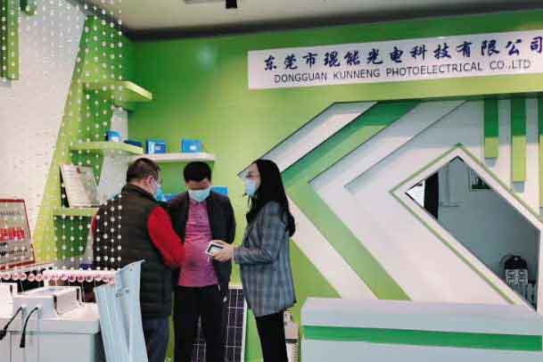 20200402 感谢天楠企业、广东云南商会秘书长一行莅临琨能光电参观交流