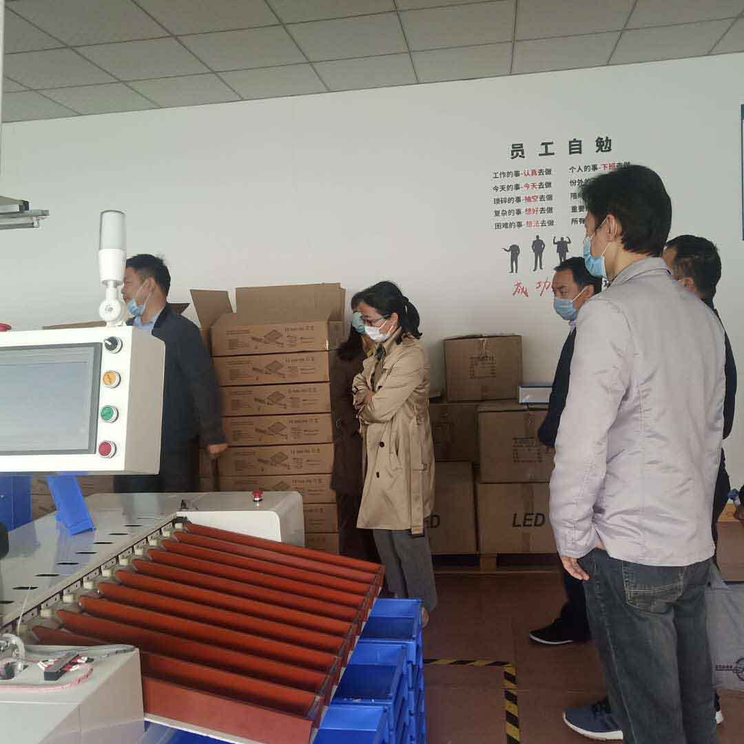 德光源集团来访