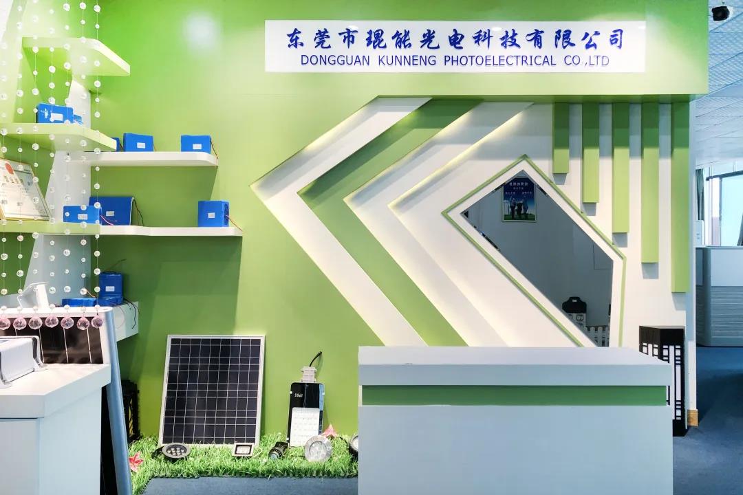 琨能光电用心照明 六年尽显人文关怀
