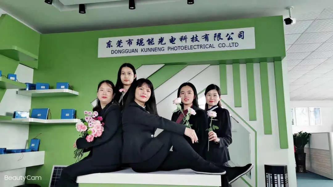 琨能：紫山青嶂尽如家