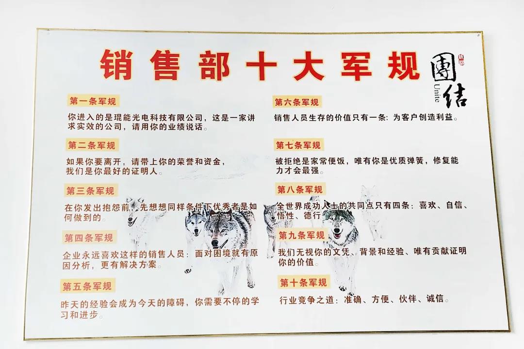 琨能：紫山青嶂尽如家