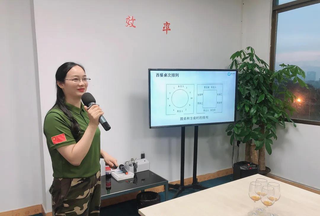 琨能：紫山青嶂尽如家