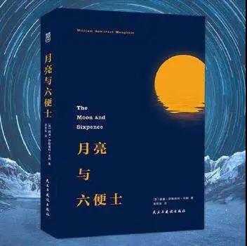 琨能：紫山青嶂尽如家