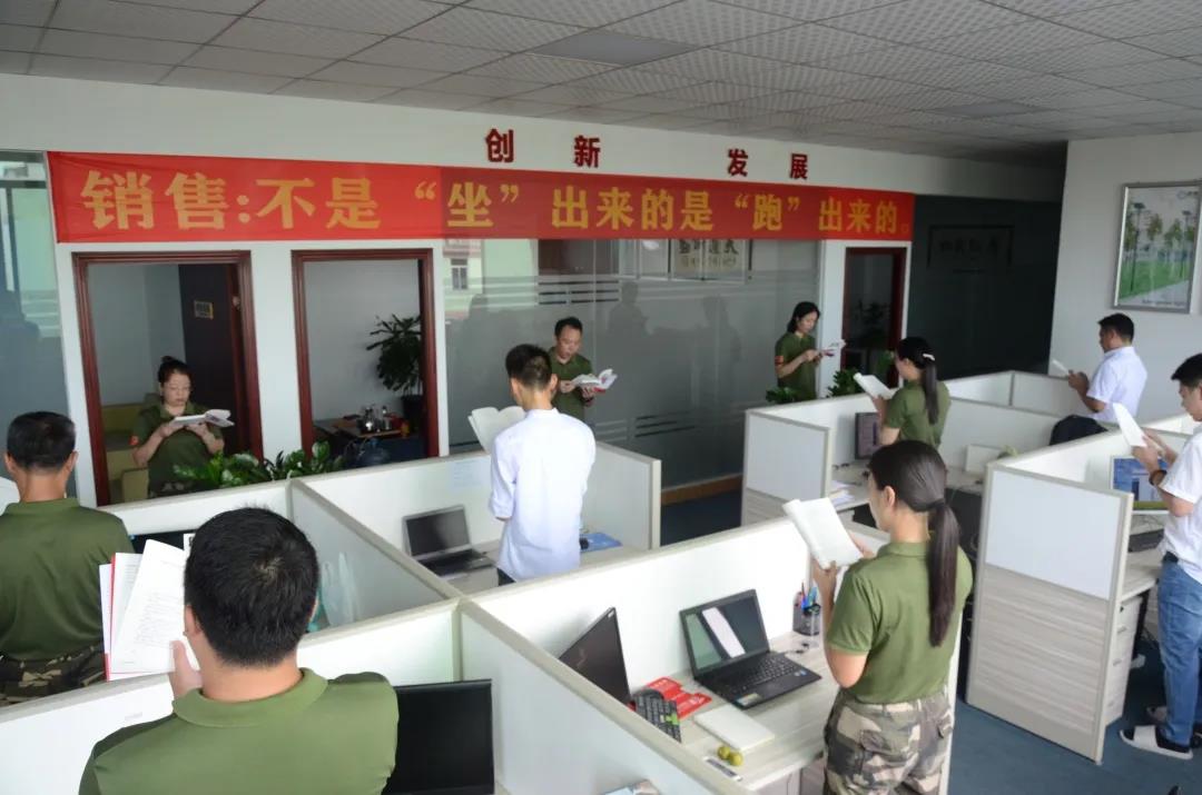 氤氲书香溢琨能