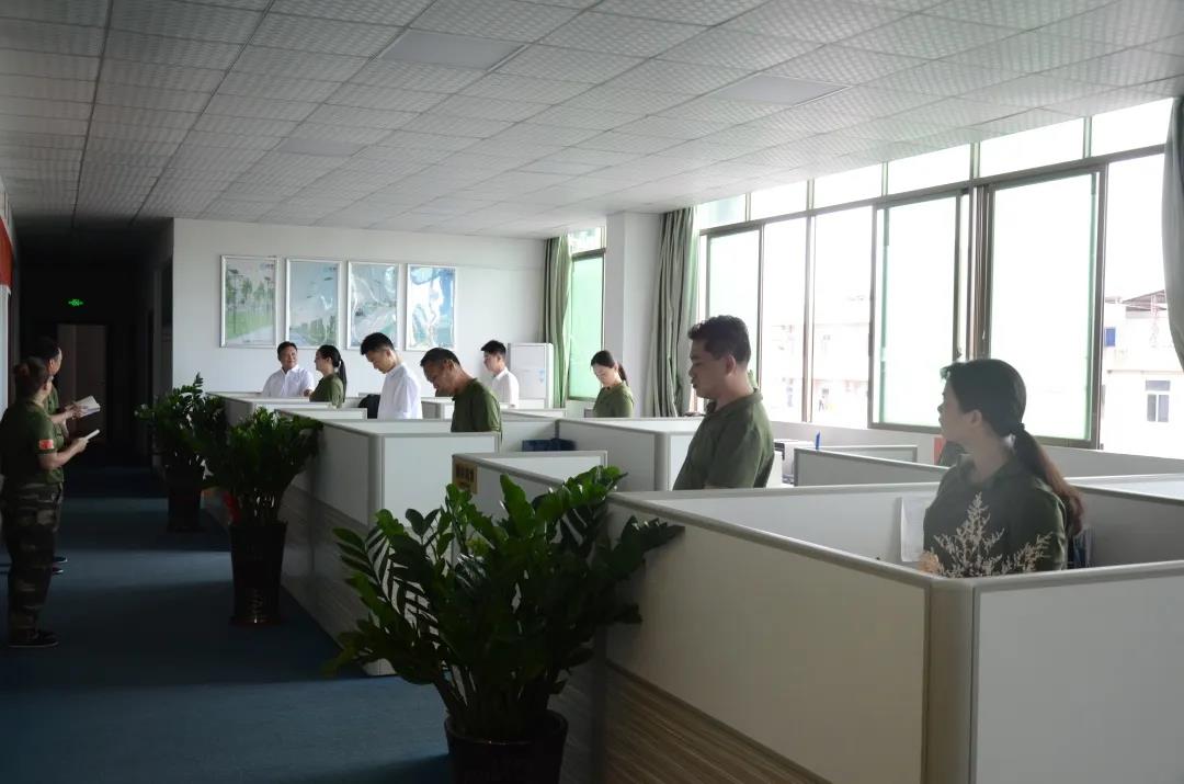 氤氲书香溢琨能