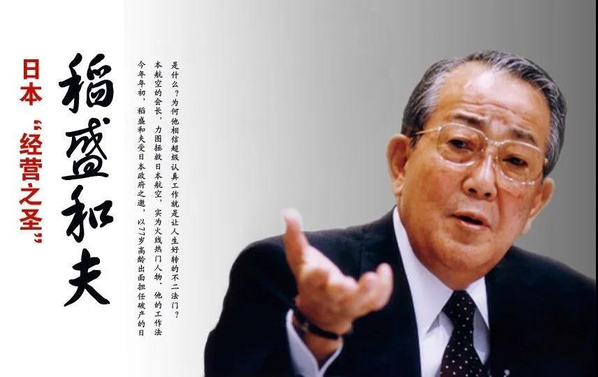 诚信昭天地 创新著华章
