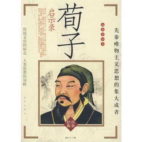 诚信昭天地 创新著华章
