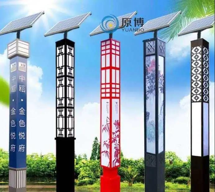 诚信昭天地 创新著华章