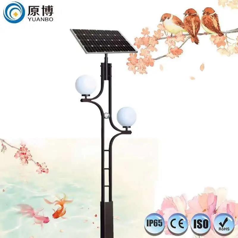 内强素质，外抓机遇，琨能助力新型城镇化建设