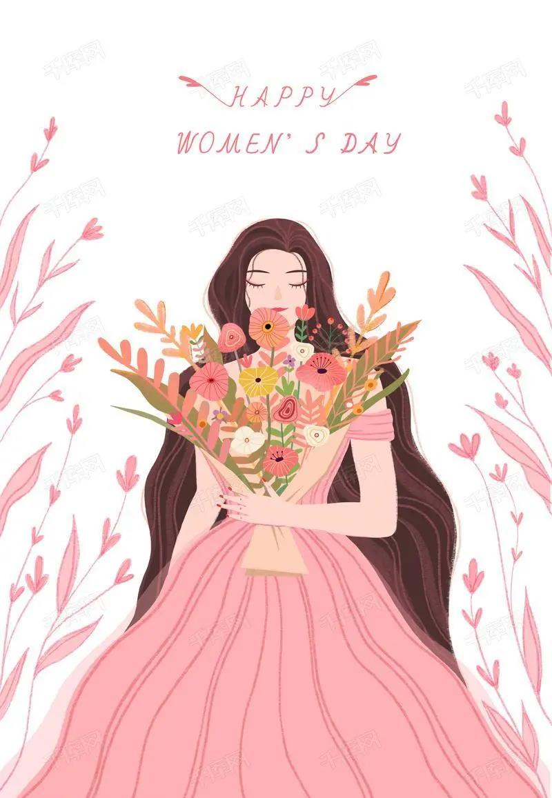 女神节，送你一个美丽的约定