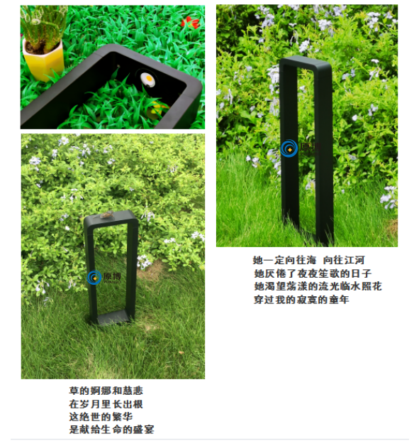 琨能新品：玲珑2号