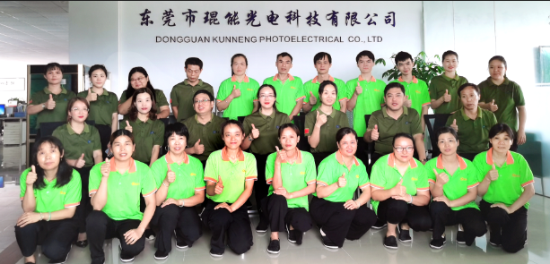 初心如磐 使命在肩——琨能光电年中总结会素描