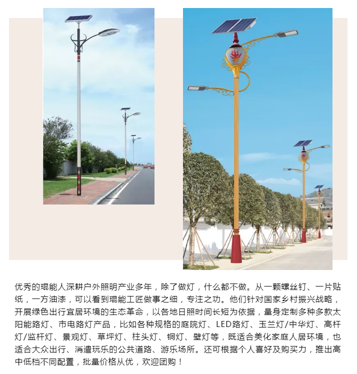 传承工匠精神 见证琨能力量