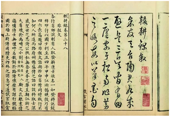 传承工匠精神 见证琨能力量